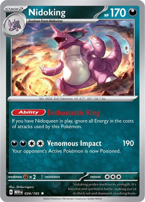 Nidoking (34) - 151