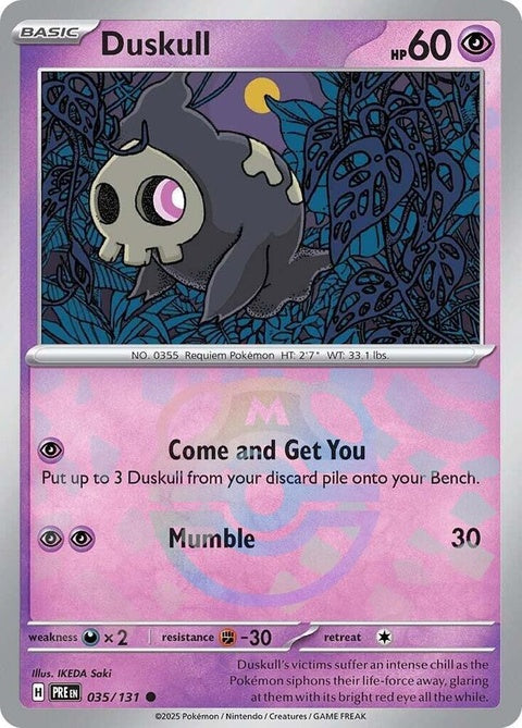 Duskull (35) - Prismatic Evolutions