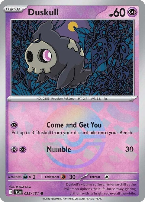 Duskull (35) - Prismatic Evolutions
