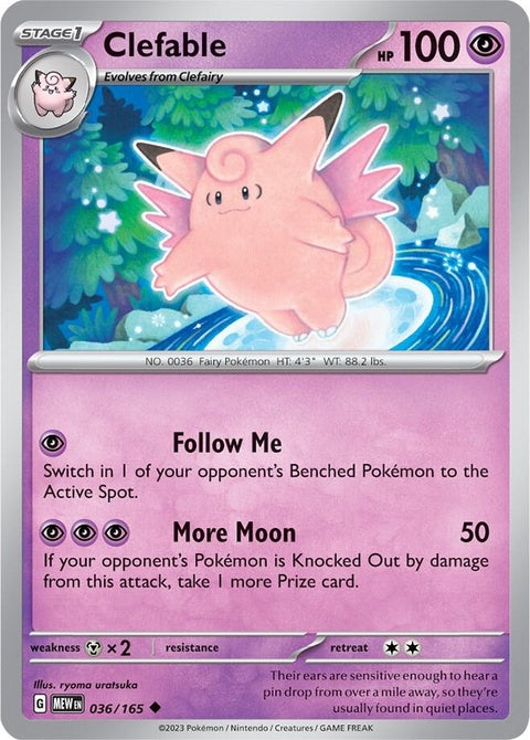 Clefable (36) - 151
