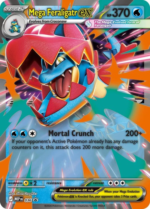 Mega Feraligatr Ex (36) - ME: Mega Evolution Promo
