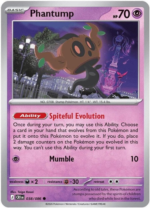 Phantump (38) - ME04: Chaos Rising