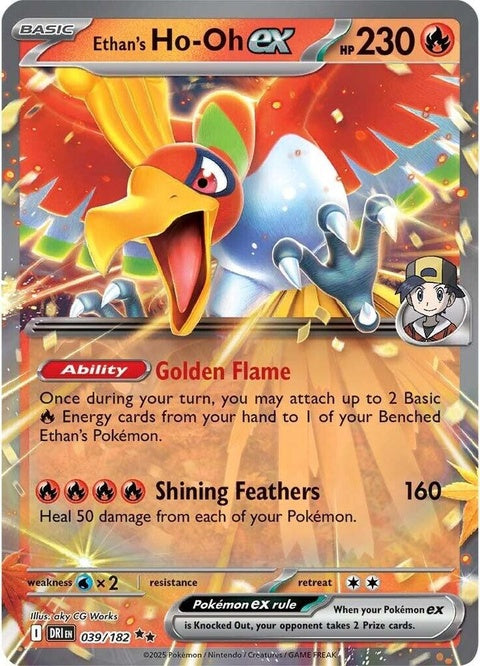 Ethan's Ho-Oh Ex (39) - Destined Rivals