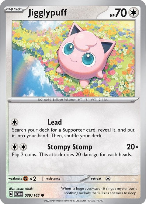 Jigglypuff (39) - 151