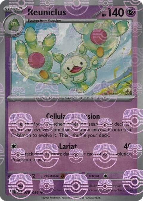 Reuniclus (39) - Black Bolt