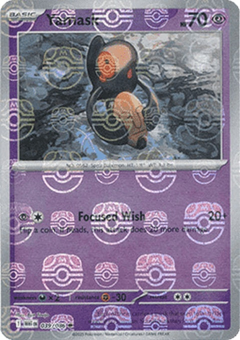 Yamask (39) - White Flare