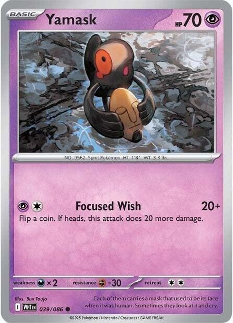 Yamask (39) - White Flare