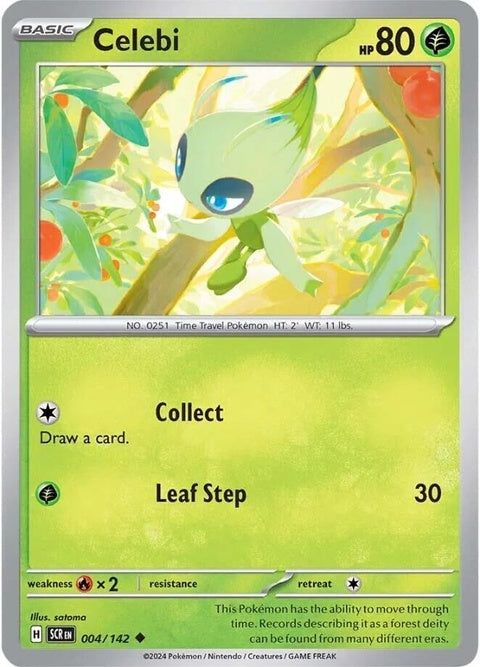 Celebi (4) - Stellar Crown