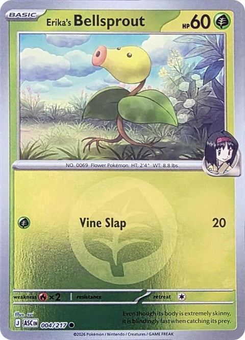 Erika's Bellsprout (4) - ME: Ascended Heroes