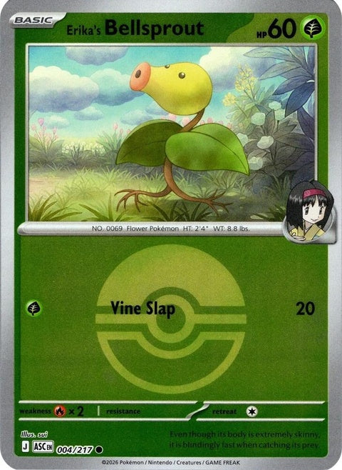 Erika's Bellsprout (4) - ME: Ascended Heroes