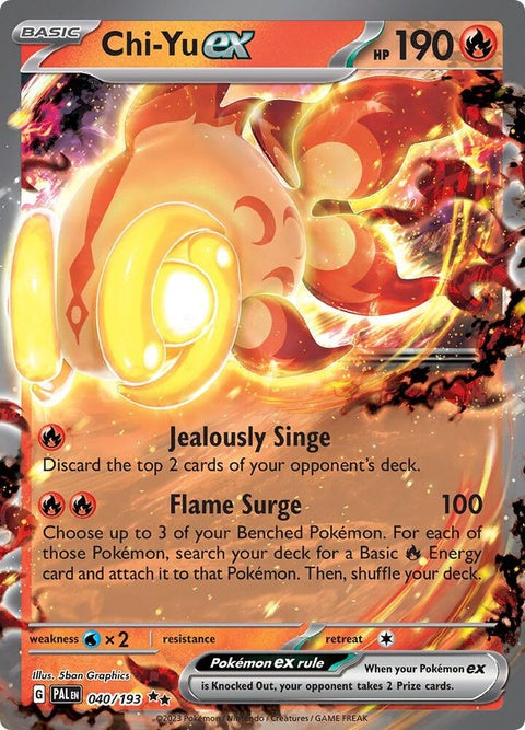 Chi-Yu Ex (40) - Paldea Evolved