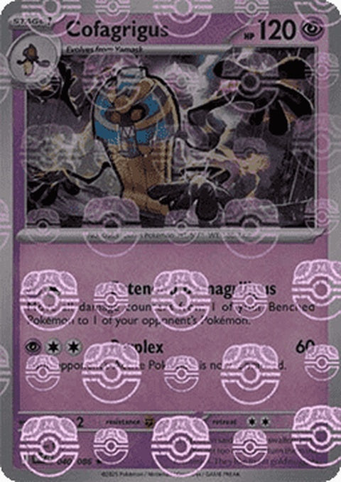 Cofagrigus (40) - White Flare