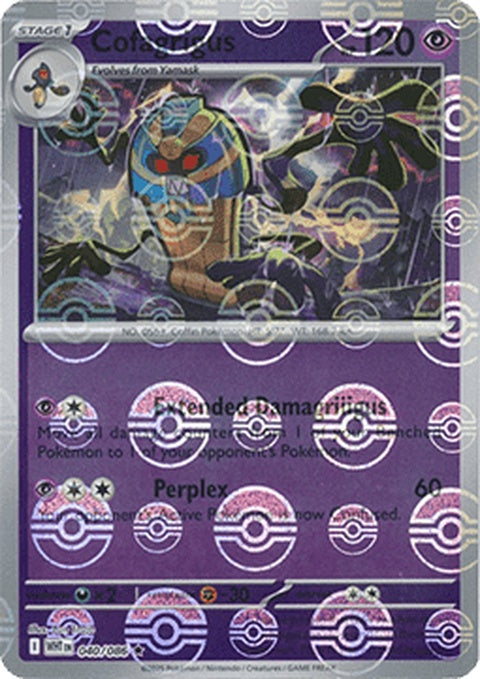 Cofagrigus (40) - White Flare
