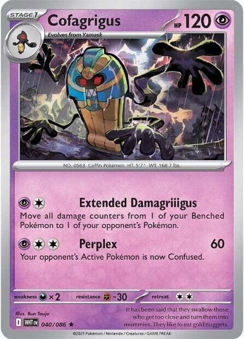 Cofagrigus (40) - White Flare