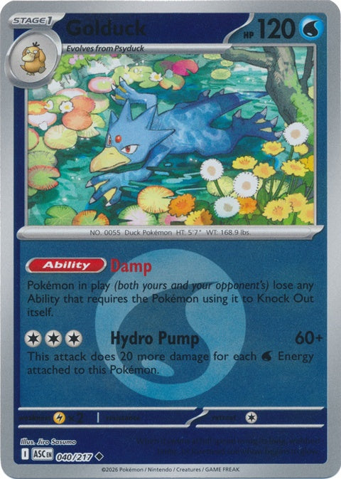 Golduck (40) - ME: Ascended Heroes