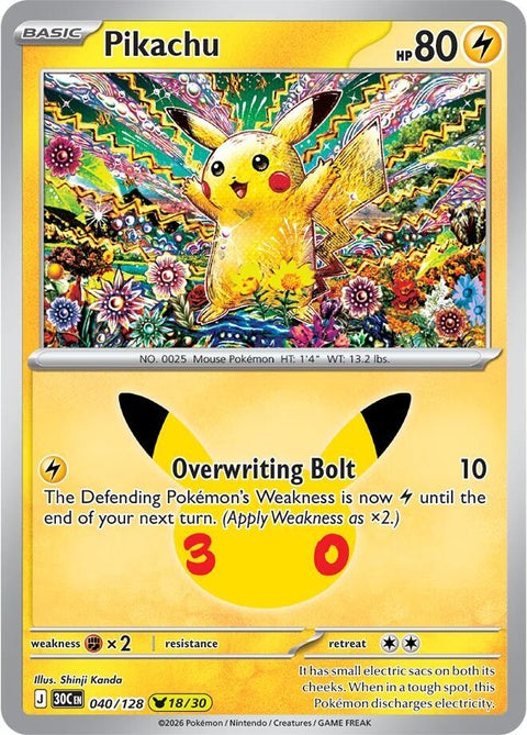 Pikachu (40) - ME: 30th Celebration