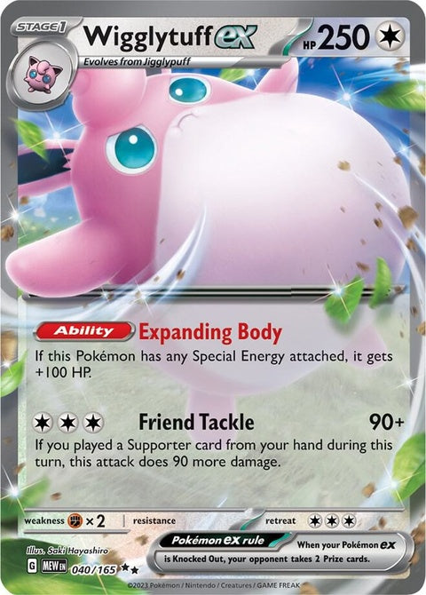Wigglytuff Ex (40) - 151