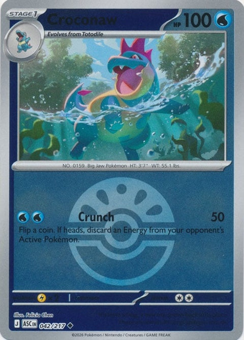 Croconaw (42) - ME: Ascended Heroes