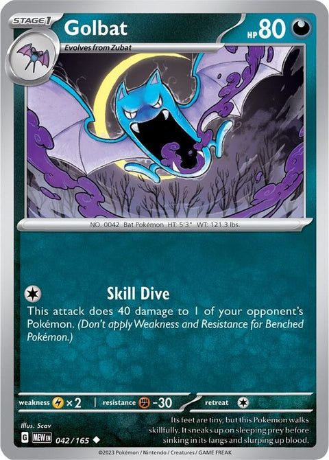 Golbat (42) - 151