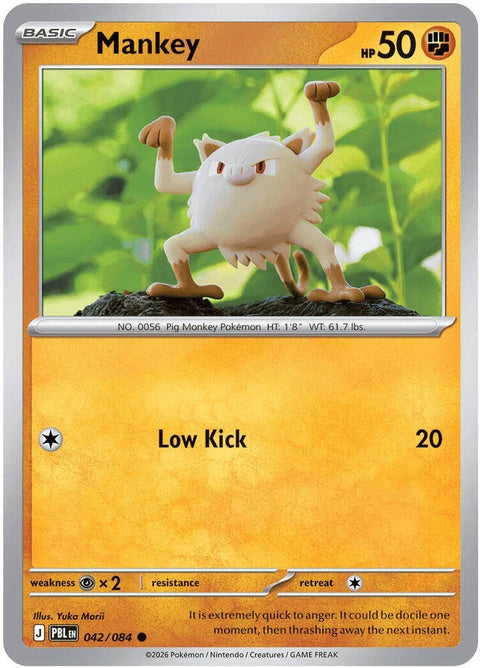 Mankey (42) - ME05: Pitch Black