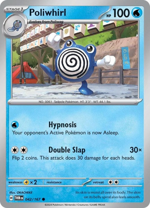 Poliwhirl (42) - Twilight Masquerade