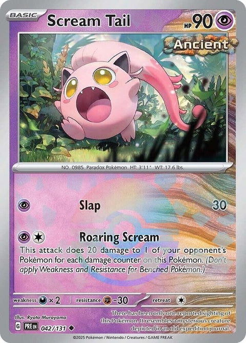 Scream Tail (42) - Prismatic Evolutions