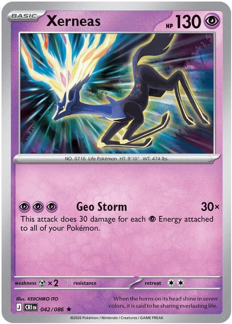 Xerneas (42) - ME04: Chaos Rising