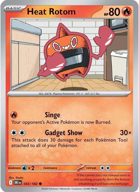 Heat Rotom (43) - Destined Rivals