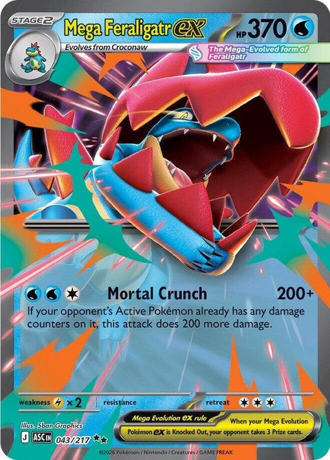 Mega Feraligatr Ex (43) - ME: Ascended Heroes
