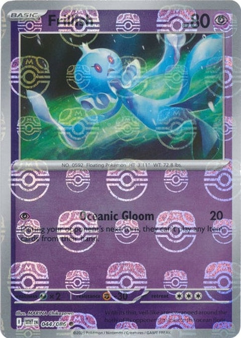 Frillish (44) - White Flare