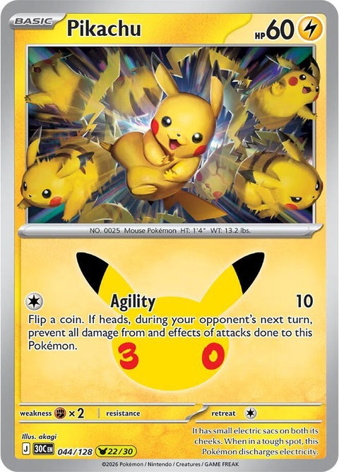Pikachu (44) - ME: 30th Celebration