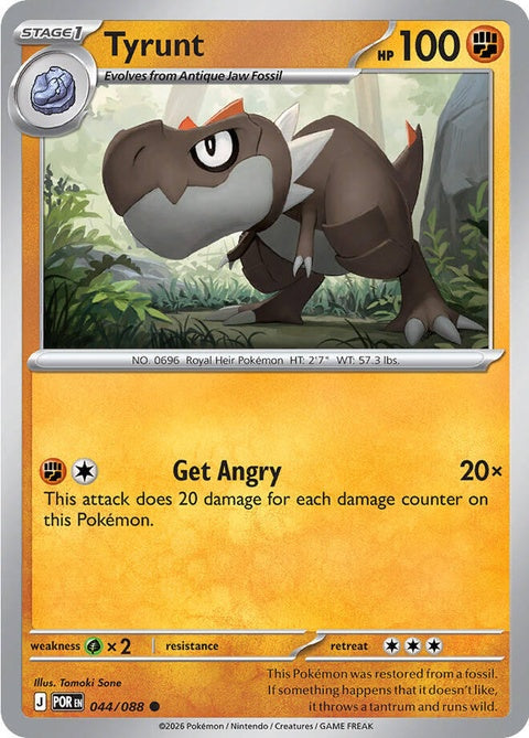 Tyrunt (44) - ME03: Perfect Order