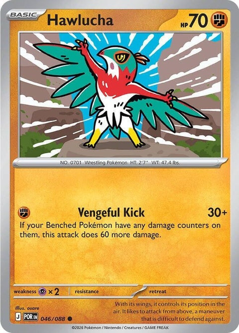 Hawlucha (46) - ME03: Perfect Order