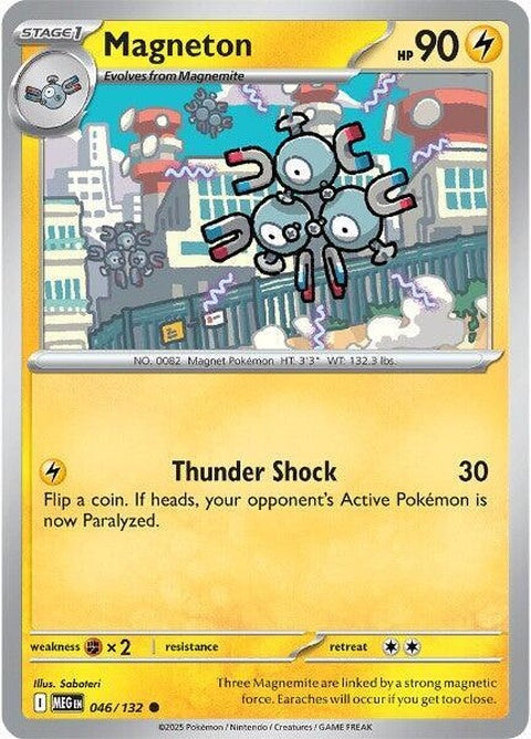 Magneton (46) - Mega Evolution