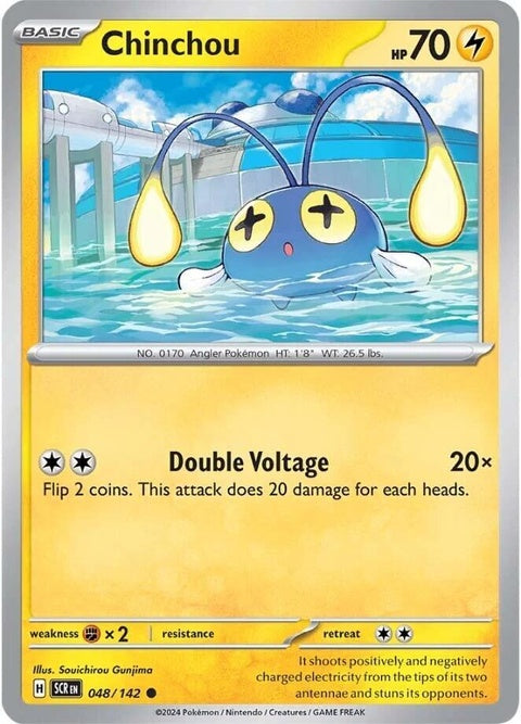 Chinchou (48) - Stellar Crown