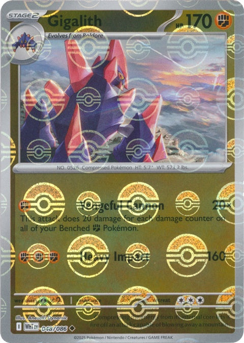 Gigalith (48) - White Flare