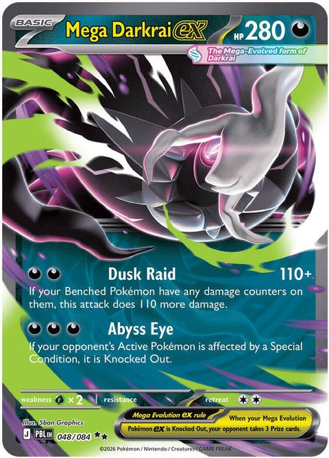 Mega Darkrai Ex (48) - ME05: Pitch Black