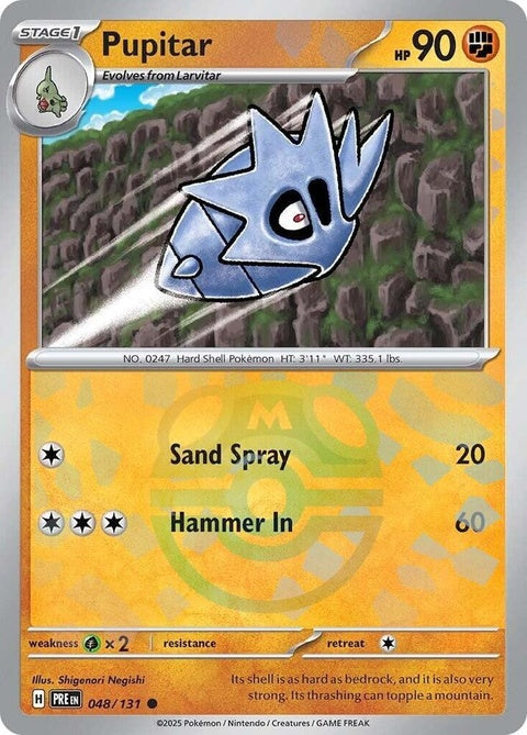 Pupitar (48) - Prismatic Evolutions