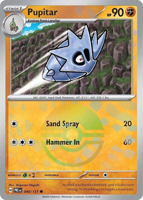Pupitar (48) - Prismatic Evolutions