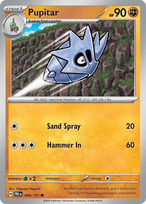 Pupitar (48) - Prismatic Evolutions