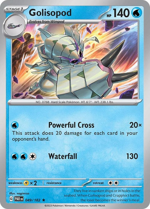 Golisopod (49) - Paradox Rift