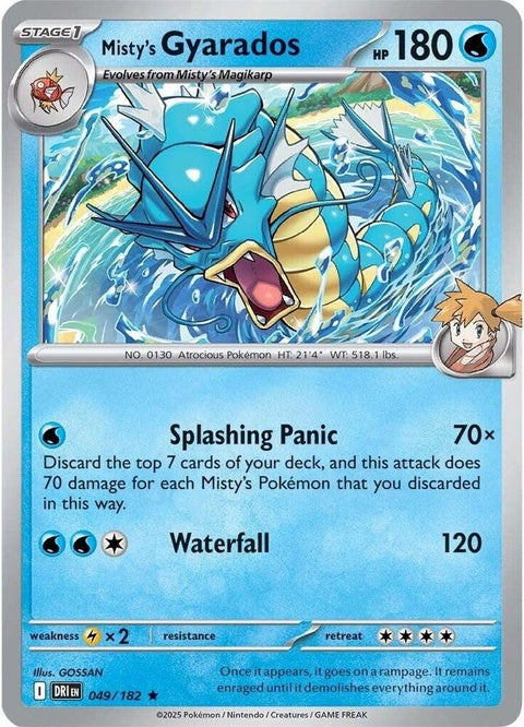 Misty's Gyarados (49) - Destined Rivals