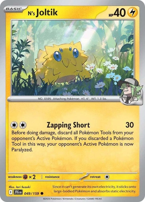 N's Joltik (49) - Journey Together