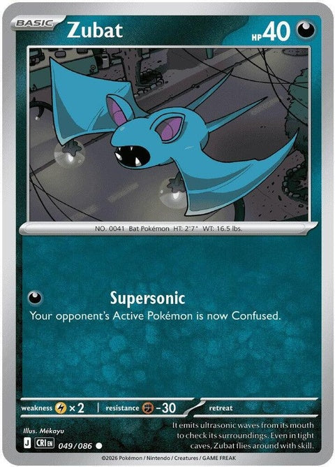 Zubat (49) - ME04: Chaos Rising