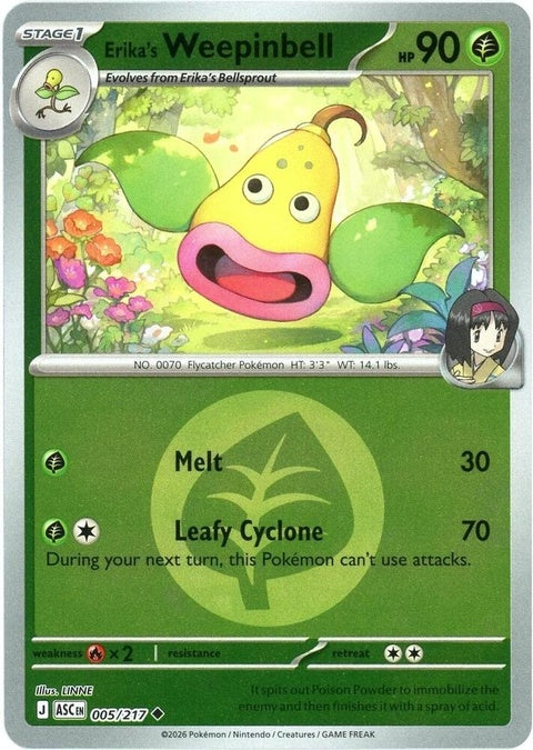 Erika's Weepinbell (5) - ME: Ascended Heroes