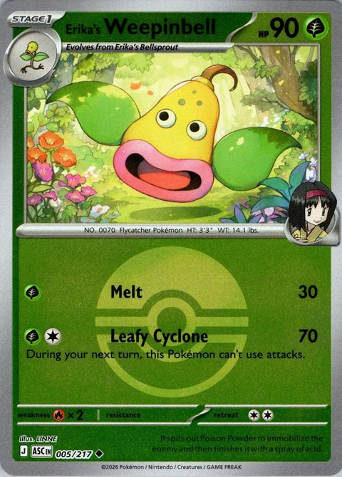 Erika's Weepinbell (5) - ME: Ascended Heroes