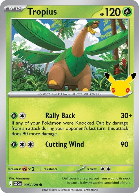 Tropius (5) - ME: 30th Celebration