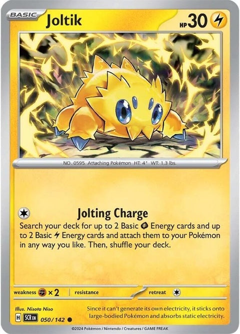 Joltik (50) - Stellar Crown