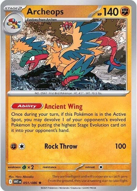 Archeops (51) - White Flare