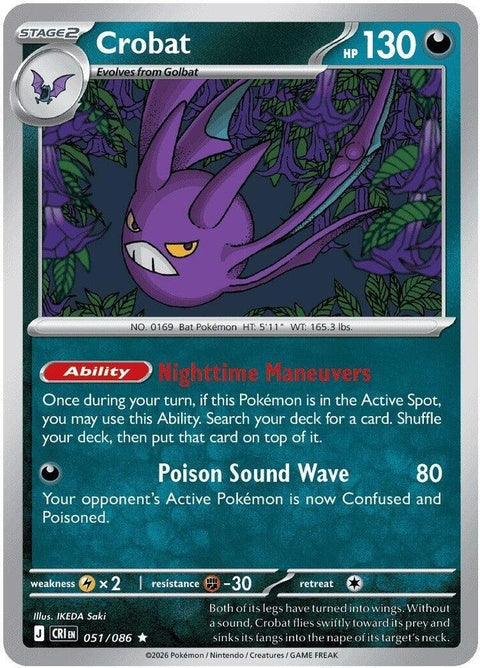 Crobat (51) - ME04: Chaos Rising